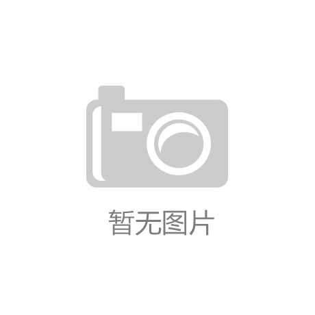 调节阀的型号编制标准，装之前先看这几处